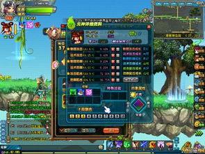 元神须弥宝箱最新爆料图,元神世界新宝藏大曝光！